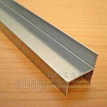 Toilet partition hardware accessories toilet partition wall aluminum alloy thick door flange h-shaped partition door side strip door frame