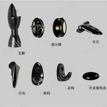 Toilet bathroom partition accessories public toilet partition hardware Nova black alloy stacked door set