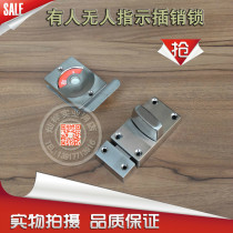 Public toilet partition accessories hardware toilet compartment lock with handle with unmanned indication latch door lock