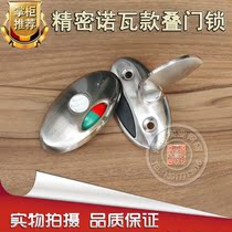 Original precision plate zinc alloy toilet partition hardware accessories JM-010 stacked door indicator lock door lock