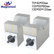 Magnetic V-frame KMV-80B 50B 125B Magnetic V-type ferromagnetic V-block scribing inspection and measurement
