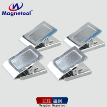 magnetool out of Japan with magnetic ticket holder Magnetic clip strong magnetic 45mm magnetic clip magnetic clip