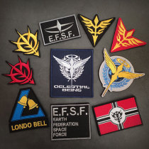 Mobile Warrior Gundam Gene Armband Velcro Embroidery badge Epaulettes Tianren logo bag sticker morale badge