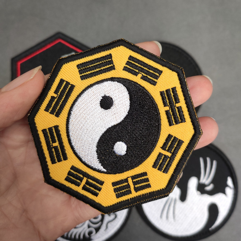 Tai Chi Gossip Pattern Magic Sticker Chapter of Tai Chi Long Yin and Yang Cat Embroidery with Shoulder Bag Sticker Morale Badge Breaking Hole Patch