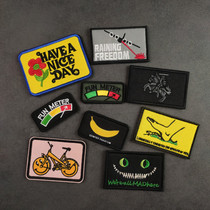 Creative Embroidery Magic Sticker Arms Chapter Outdoor Backpack Personality Morale Sticker Clothing DIY Sewing Decoration Pattern Sticker