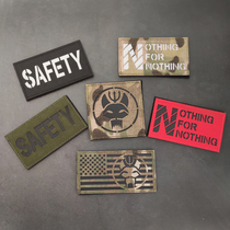 SAFETY SAFETY officer reflective Velcro badge epaulettes laser hollow morale medal personality tactical backpack stick armband