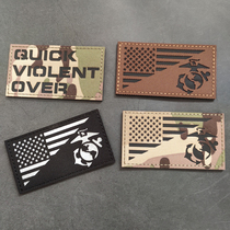 Laser engraving beauty flag seal logo reflective Velcro badge eye-catching morale badge epaulettes helmet hat Magic post bag stickers