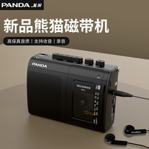 PANDA Panda 6501 bande avec corps à écoute de lecture FM Radio Two-band portable player