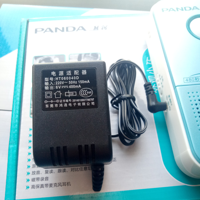 PANDA Panda F-322 311 Rereading machine power supply Tapes Learning Machine Original Plant Power