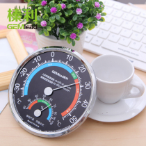 Hazelli thermometer hygrometer temperature and hygrometer baby indoor household pointer temperature and humidity meter TH101B silver Black