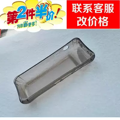 Listener M2 special silicone sleeve protective cover listener M2S special silicone sleeve MP3 repeater protection