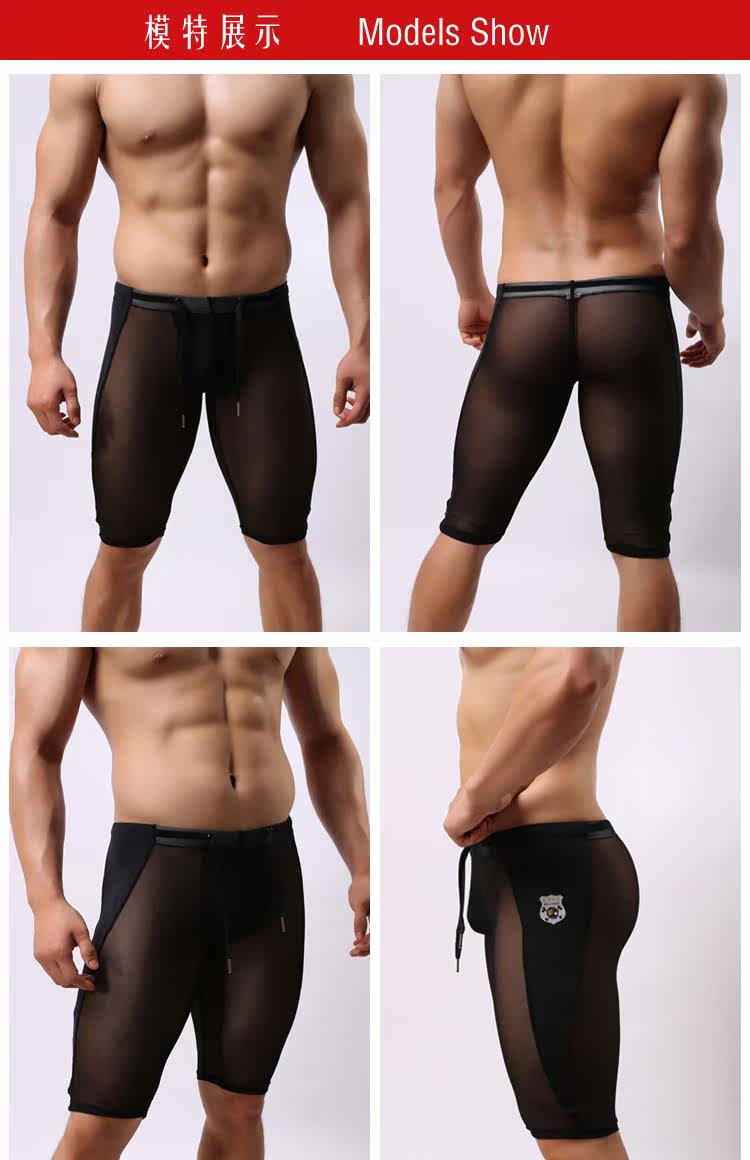 body amincissant sexy en nylon - Ref 674192 Image 11