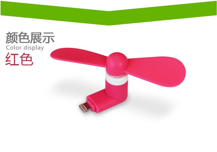 Ventilateur USB - Ref 402881 Image 15
