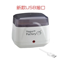 Новая обычная модель USB