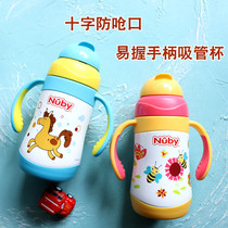 2-year-old American Nuby Nubby vacuum flip-cover anti-choking stainless steel infant child double handle insulated straw cup