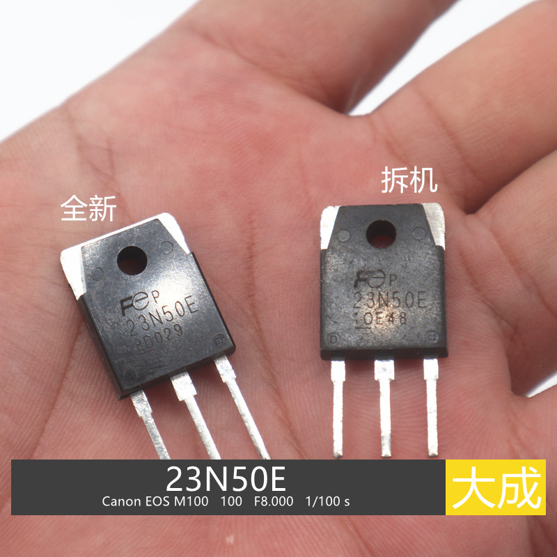 Inverter welder repair accessories 23N50E 500V 23A 23n50e suitable for 220V machines