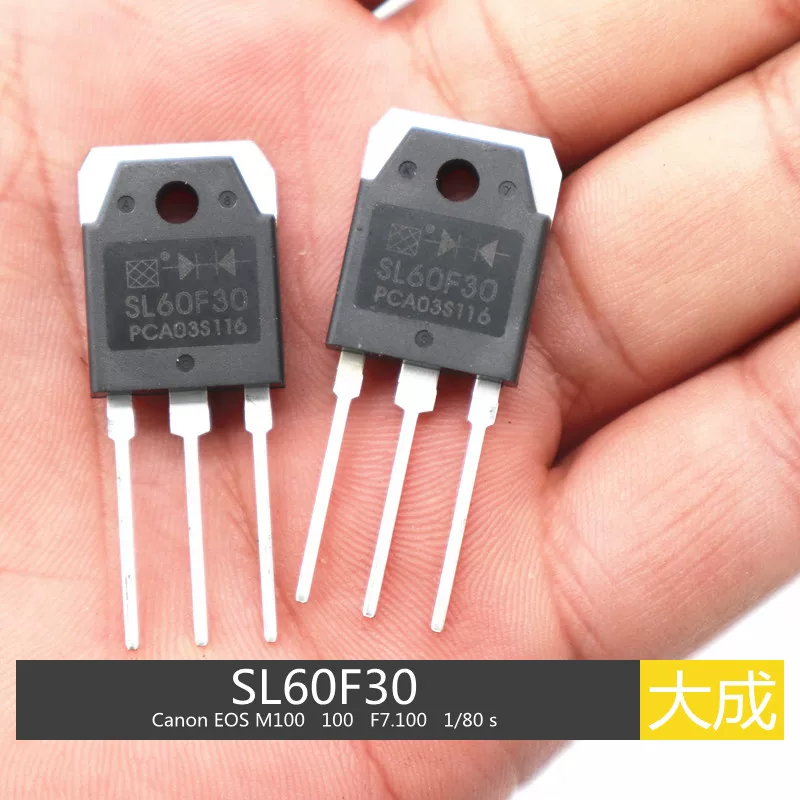 Сварочный аппарат высокой мощности SL60F30 60А 300В с диодным выпрямителем быстрого восстановления тюльпоновая трубка