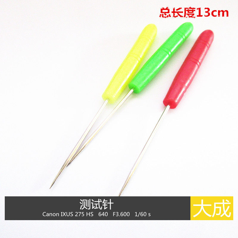 Inverter welding machine test needle 1000 pieces of test circuit board maintenance commonly used