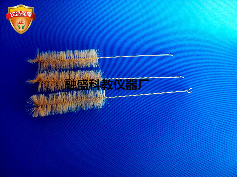 毛刷 试管刷 量筒刷（直径约2.5CM 铁丝长度约21CM）