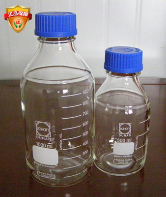 500ML 高硼玻璃塑料盖聚丙烯PP) 蓝盖试剂瓶采样瓶采集瓶