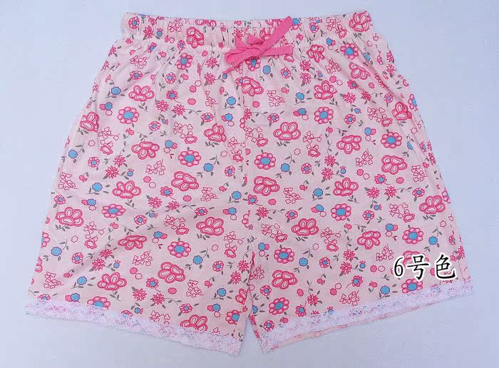 Pantalon pyjama Moyen-âge THREEGUN 8028C0 - Ref 719570 Image 33