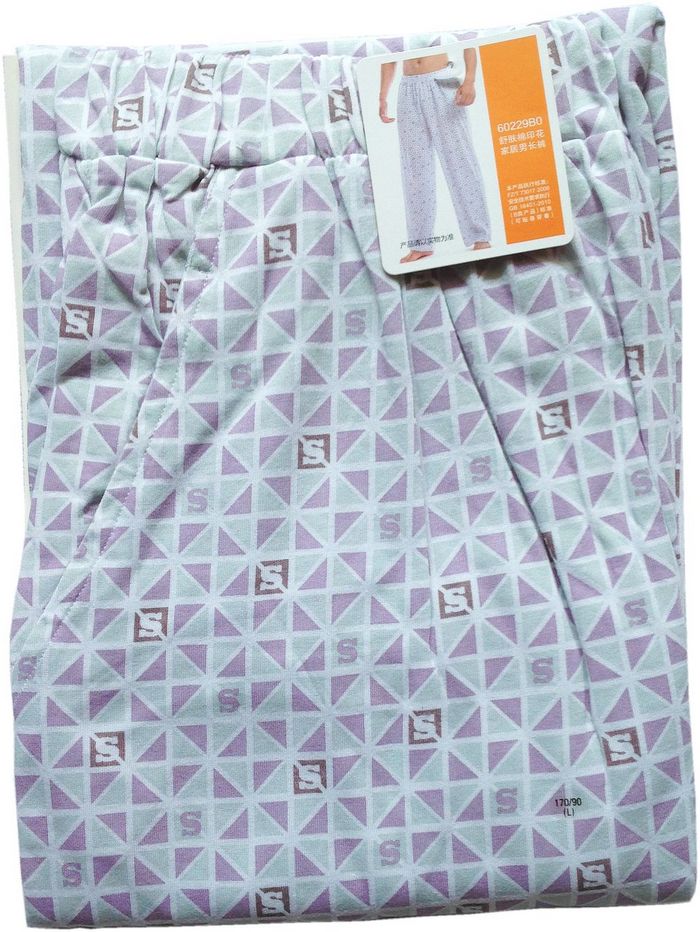 Pantalon pyjama Moyen-âge THREEGUN - Ref 722963 Image 14