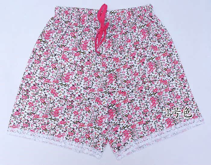 Pantalon pyjama Moyen-âge THREEGUN 8028C0 - Ref 719570 Image 29