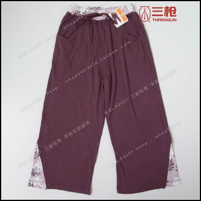 Pantalon pyjama THREEGUN 60265B0 - Ref 743393 Image 13