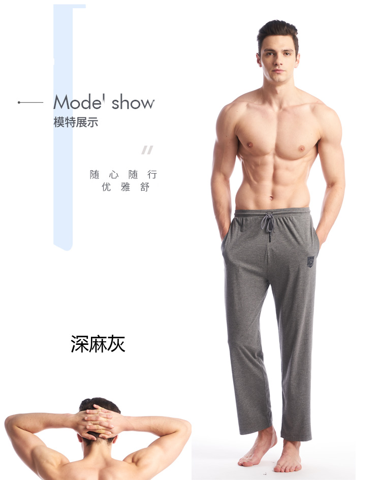 Ba khẩu súng quần lót nam mùa xuân và mùa hè cotton in quần ngủ lỏng modal cotton nhà giản dị - Quần tây quần thun dài nữ