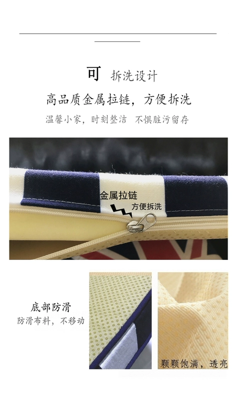 Tùy chỉnh giày Mat Đệm Giày Stool Mat hiên đệm thẻ ghế đệm ghế băng có thể tháo rời và có thể giặt - Ghế đệm / đệm Sofa