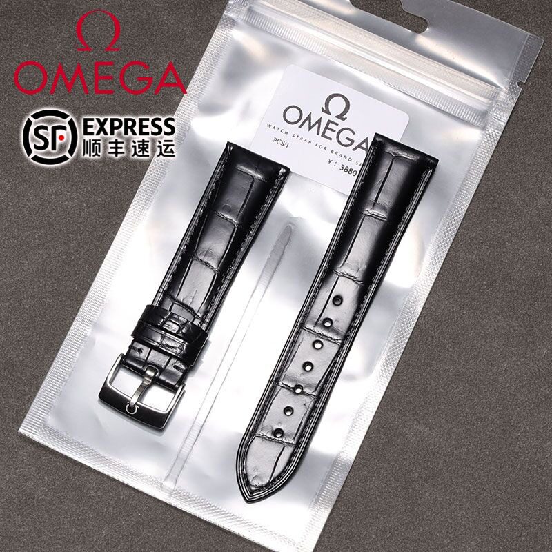 Omega Original Crocodile Leather Strap Omega De Ville Genuine Leather Watch Strap Seamaster Bright Blue Butterfly