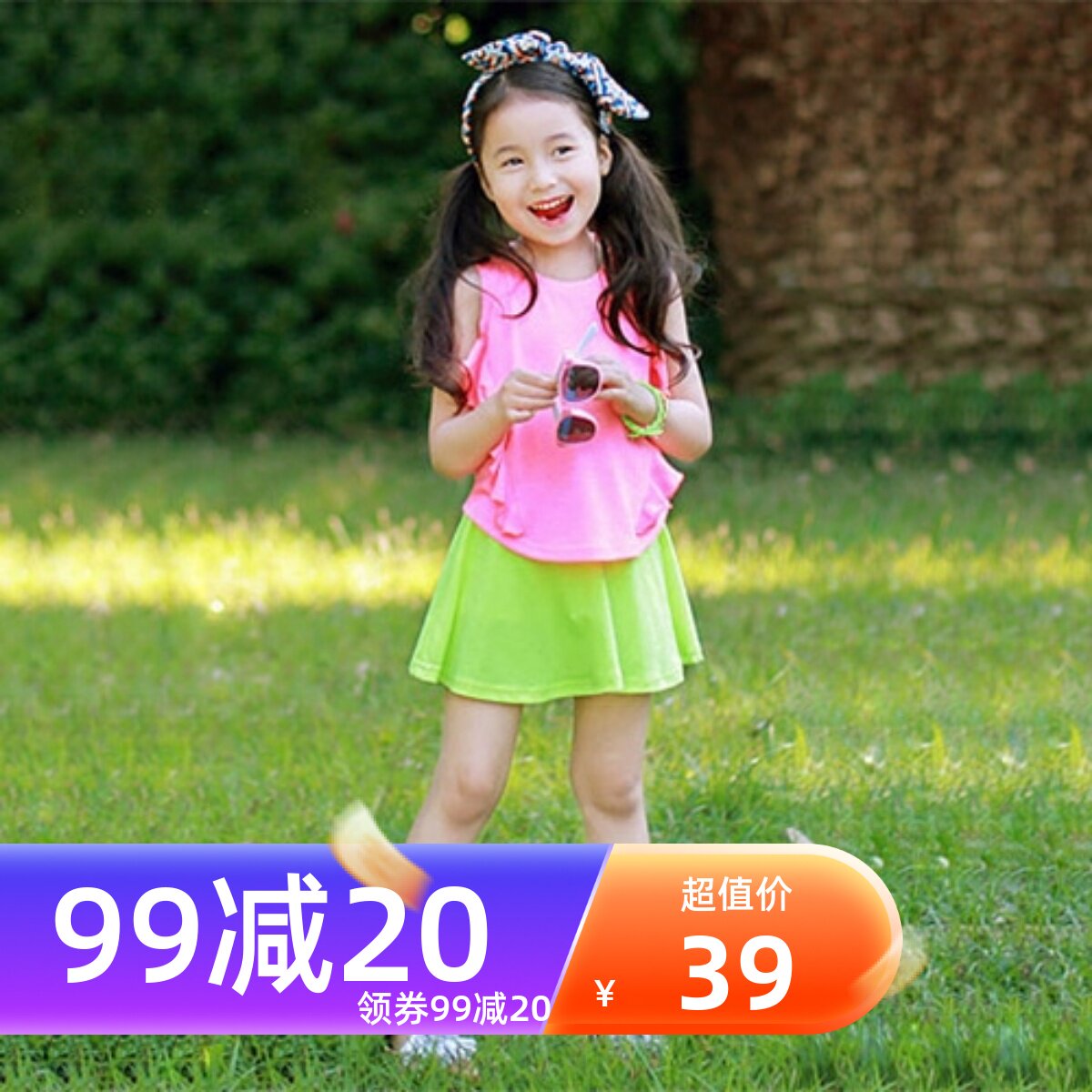 RainbowBus Summer Girls Clothing Baby Princess Wooden Baby Vest Short Dress Baby Kit Clothes Fresh and Cool