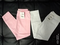 Blemish Special Price Spring Summer Daughter Child Clothing Baby Colored Elastic Cotton Underpants Underpants Skintight Pants Trousers Long Pants 2864