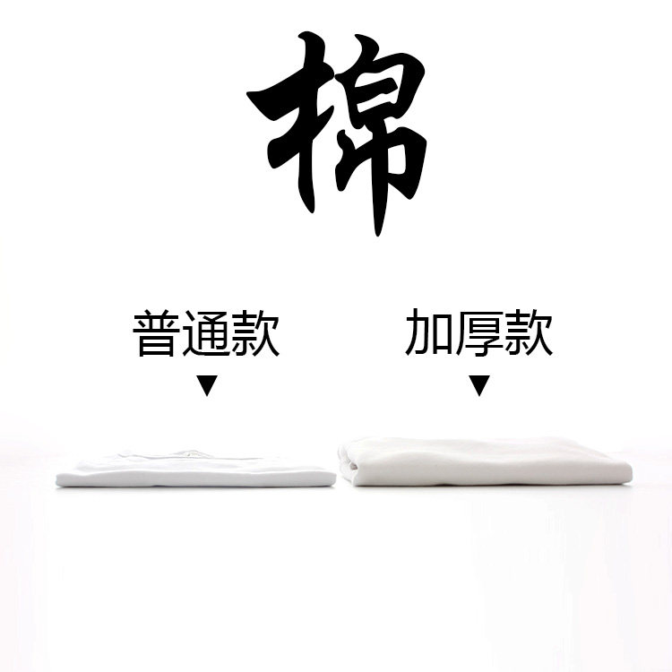 Defect special price children's white T-shirt pure cotton boy and girl children's clothing middle and big children solid color long-sleeved bottoming shirt autumn clothes