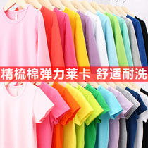 RainbowBus Boys and girls middle and large childrens clothing Black and white solid color short-sleeved T-shirt Cotton bottoming shirt 160 170)