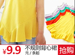 Gái Trai Trẻ Em Đen Trắng Màu Rắn Dài Tay Áo Ngắn Tay Vòng Cổ T-Shirt Cotton Dưới Áo Mùa Xuân và Mùa Hè Mùa Thu Tops