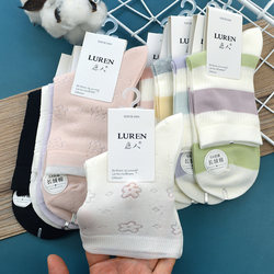 Luren Lady's Spring and Autumn Mid-calf Socks Cartoon Fashion Women's Socks Striped Letter Socks 3113 Summer Mesh 3123