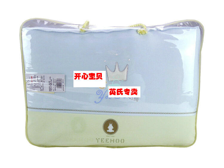 Ying's big bed surround new big bed surround windproof baby anti-bump crib surround pure cotton can be dismantled 143020