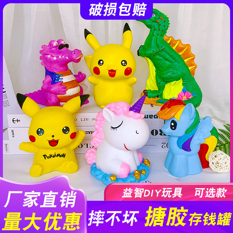Children's handmade diy coloring enamel doll piggy bank is not broken gypsum painted graffiti white embryo mold manufacturer