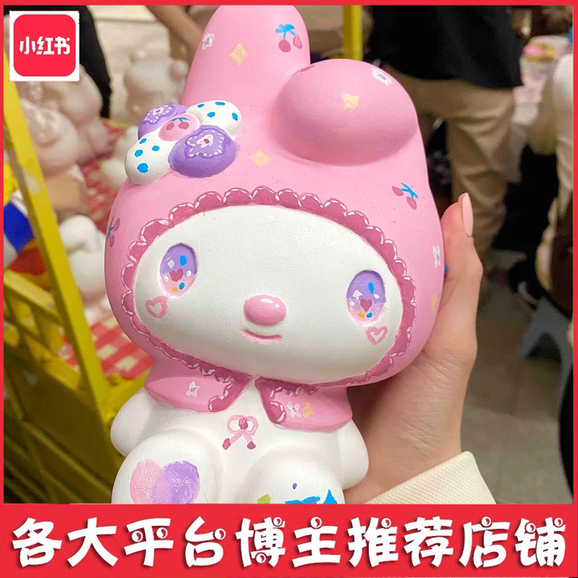 Net red Pikachu Stey Tsai handmade diy coloring toy fall not broken glue painted doll coloring non-plaster