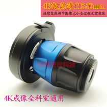 4K Ultra HD Continuous Zoom Optical bayonet Adapter f15-30mm Medical Lens Snap Interface Adapter