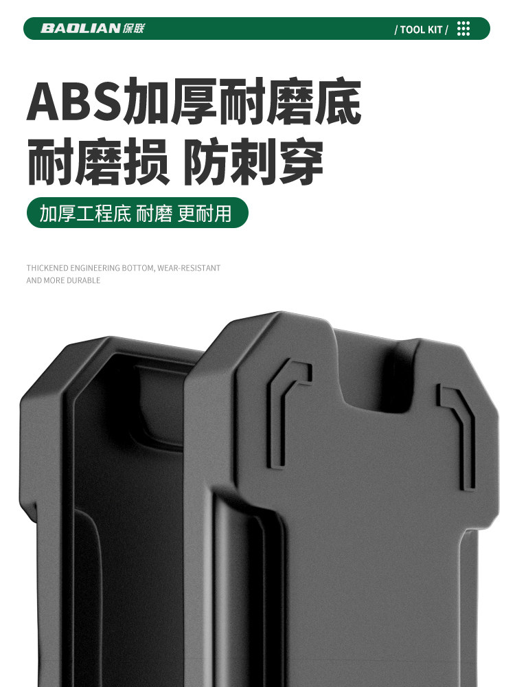 Baolian Tool Bag for Electricians, Convenient Storage, Enlarged, Thickened, Wear-Resistant, Waterproof, Multi-Functional Large Canvas Bag