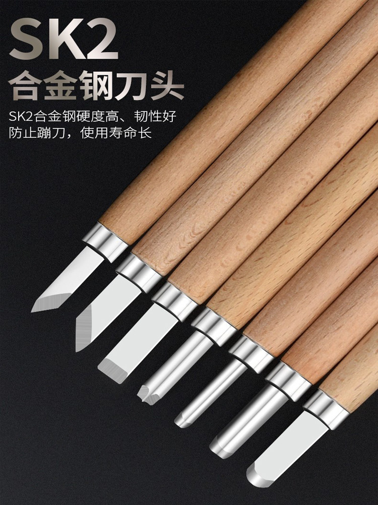 Hand-Carved Carving Knife Set, Carpenter's Carving Tools, Wood Carving Tools, Woodworking Carving, Paper Cutting, Rubber Stamps, Plaster