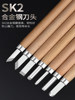 Hand-Carved Carving Knife Set, Carpenter's Carving Tools, Wood Carving Tools, Woodworking Carving, Paper Cutting, Rubber Stamps, Plaster