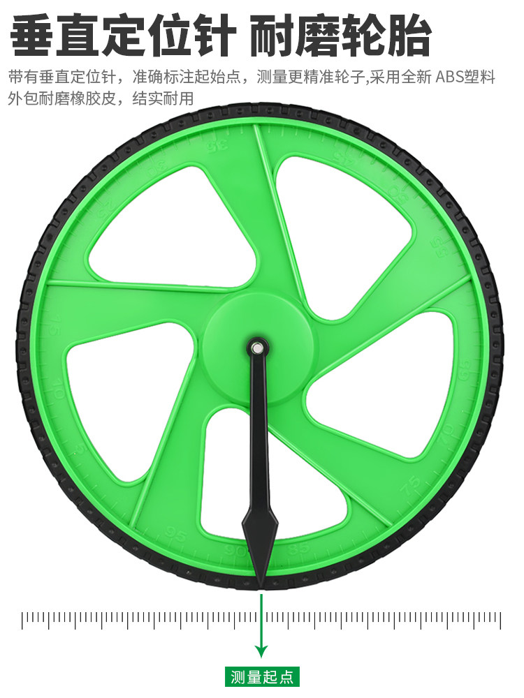 Distance Measuring Wheel, Hand-Push Roller-Type Distance Meter, Road Measuring Device, Mechanical Digital Display, Outdoor Rolling Ruler, Engineering Measuring Ruler