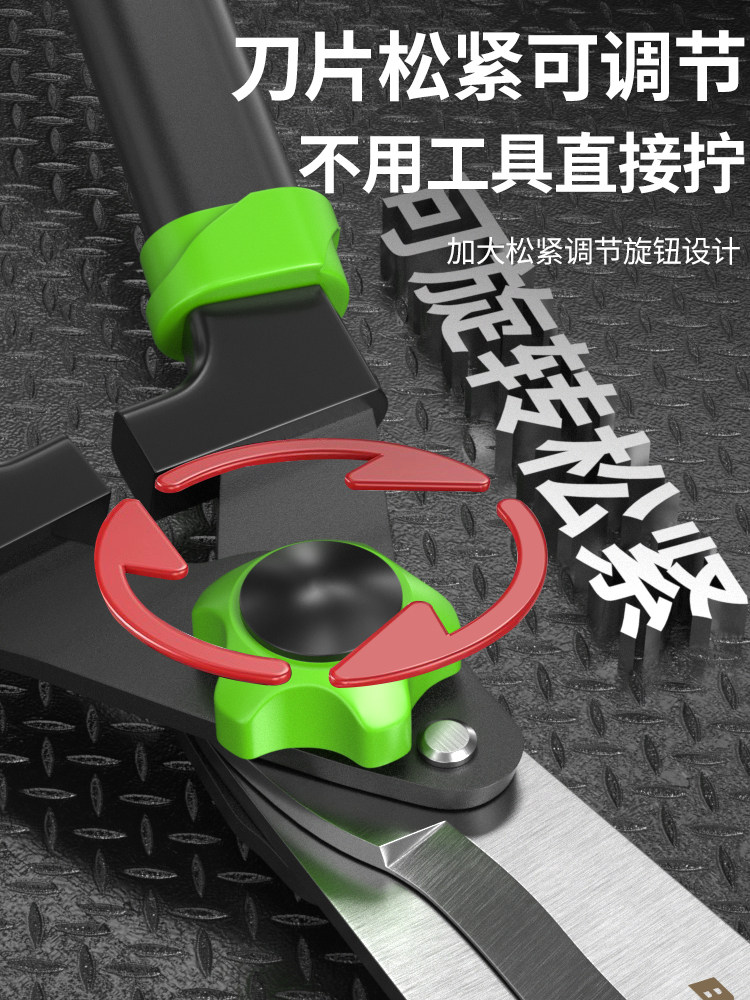 Lawn Scissors, Professional Landscaping Hedge Shears, Labor-Saving Pruning Tools for Branches, Multi-Functional Flower Trimming and Grass Cutting Tools