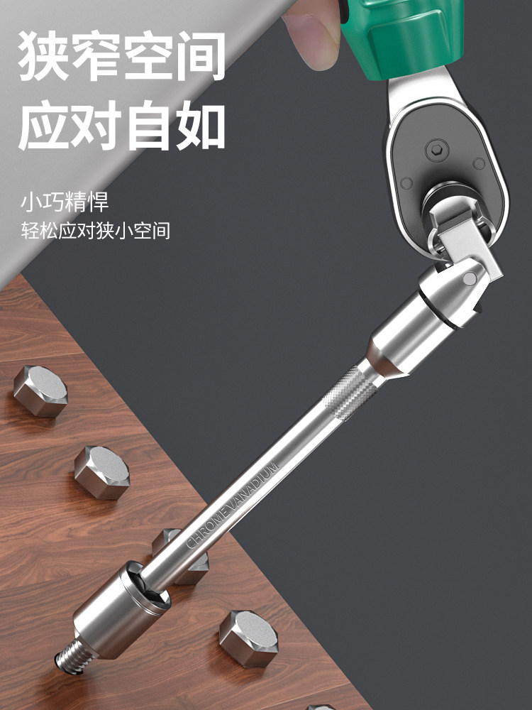 Baolian Screwdriver Magic Box Ratchet Wrench Socket Rotary Magic Box 40-Piece Car and Home Tool Box Set