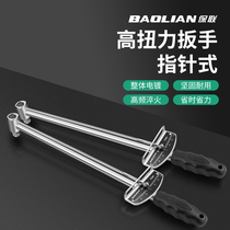 Baolian torque wrench high-precision pointer kilogram torque wrench spark plug sleeve digital display auto repair wrench