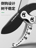 Pruning Shears for Fruit Trees, Specialized Branch Cutters, Powerful Garden Pruning Tool for Thick Branches, Labor-Saving