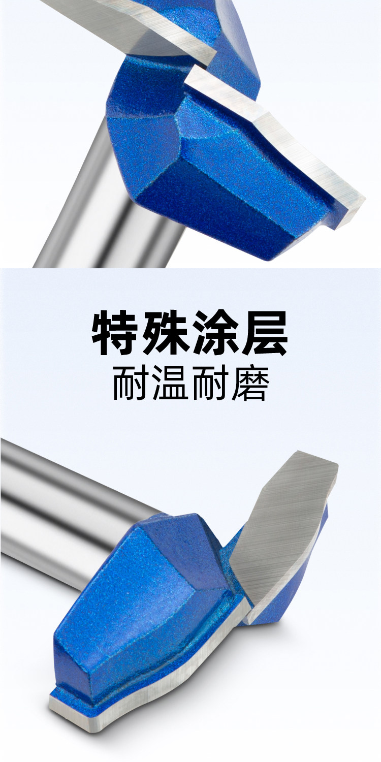 Фреза 门板刀1/2薄型雕刻刀修边机刀头橱柜移门刀木工花边镂铣开槽刀具